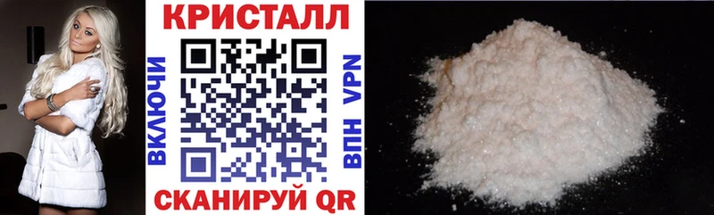 Амфетамин 98%  где найти   Медногорск 