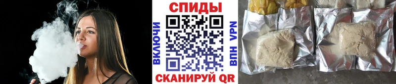 Бутират Butirat  Медногорск 