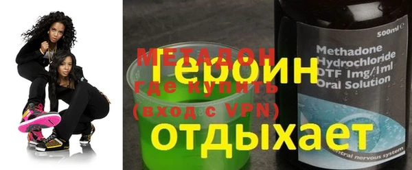 стафф Карпинск