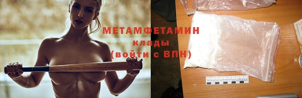а пвп мука Карталы