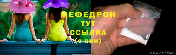 ешки Кукмор