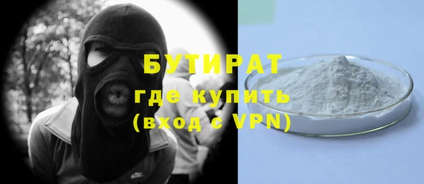 а пвп мука Карталы