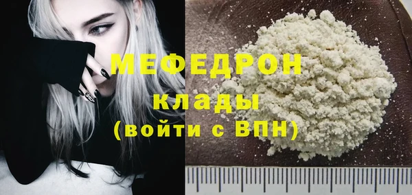 ешки Кукмор