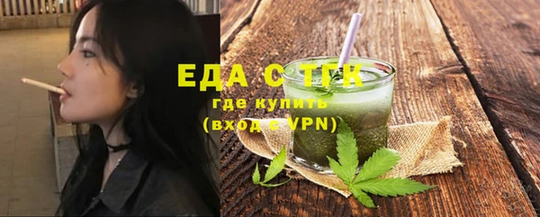скорость Куйбышев