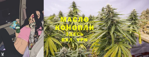 спиды Аркадак