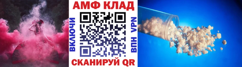 Первитин кристалл наркошоп KRAKEN сайт Медногорск