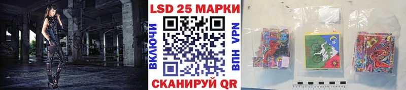 Марки NBOMe 1500мкг  сайты даркнета какой сайт  Медногорск  купить  сайты  omg как зайти 